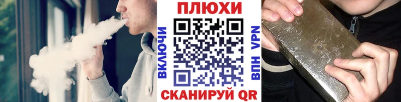 Гашиш Premium  Купить  Кимовск 