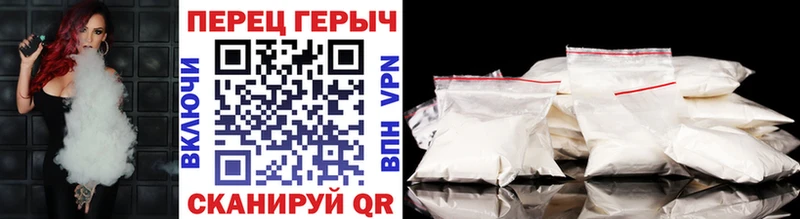 ГЕРОИН гречка  Купить  Кимовск 