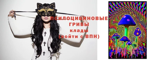 наркотики Заволжск