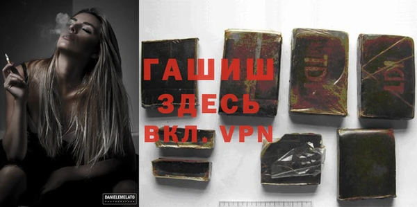 кокаин колумбия Заволжье