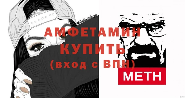 гашишное масло Заводоуковск
