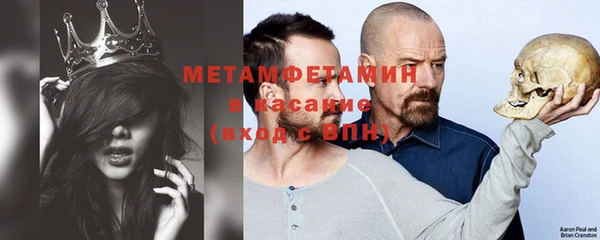 кокаин колумбия Заволжье