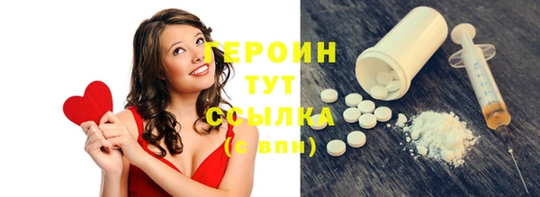 кокаин колумбия Заволжье