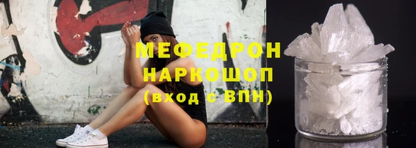 кокаин колумбия Заволжье