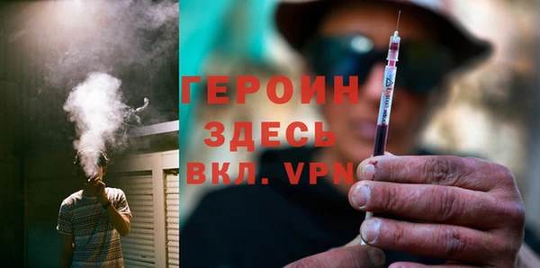 кокаин колумбия Заволжье
