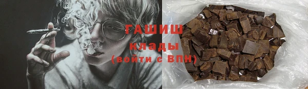 кокаин колумбия Заволжье