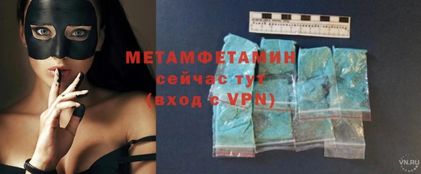 кокаин колумбия Заволжье