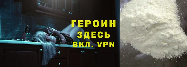 кокаин колумбия Заволжье