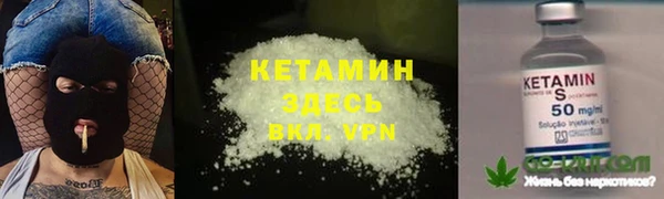 наркотики Заволжск