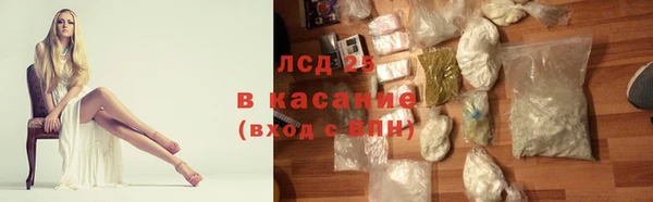 наркотики Заволжск