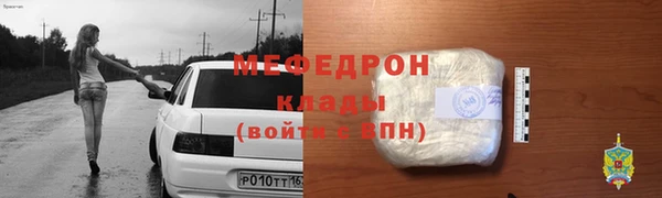 кокаин колумбия Заволжье