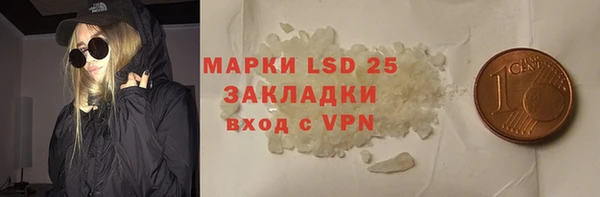 кокаин колумбия Заволжье