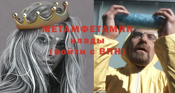 кокаин колумбия Заволжье