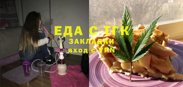 наркотики Заволжск