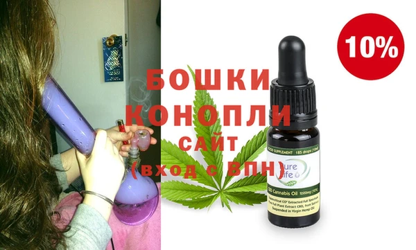 кокаин колумбия Заволжье