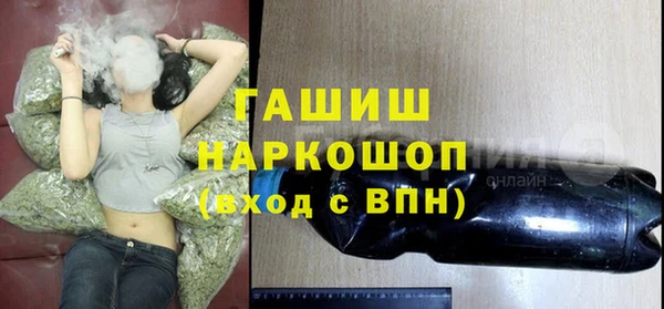 кокаин колумбия Заволжье