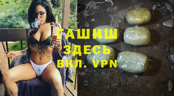 кокаин колумбия Заволжье