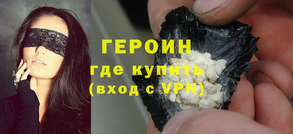 кокаин колумбия Заволжье