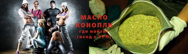 кокаин колумбия Заволжье