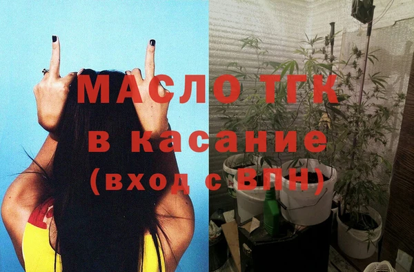 наркотики Заволжск